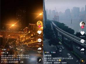 抖音最火爆料理视频,美味到让人停不下来 第2张 抖音最火爆料理视频,美味到让人停不下来 第2张