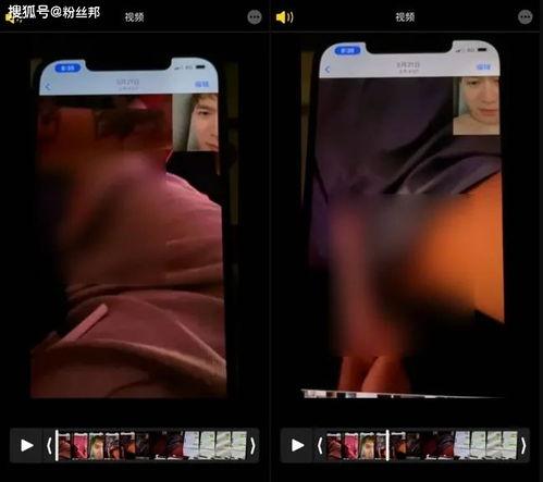 酷哥被谁爆料了呀视频,真相揭晓引热议 第1张 酷哥被谁爆料了呀视频,真相揭晓引热议 第1张