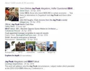 敢爆料新闻的媒体,敢爆料的媒体力量  第1张