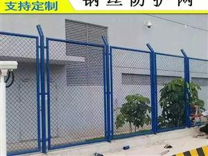 阳江隔离爆料事件最新情况,最新进展与争议焦点揭晓 第2张 阳江隔离爆料事件最新情况,最新进展与争议焦点揭晓 第2张