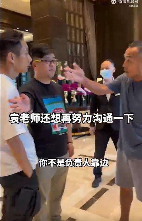 网红被爆料打人视频,网络暴力引发社会关注